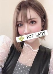  TOP LADY トップレディ